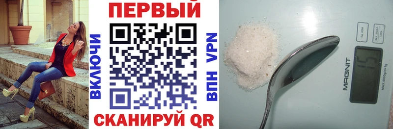 Купить где  Петровск  АМФ 97% 