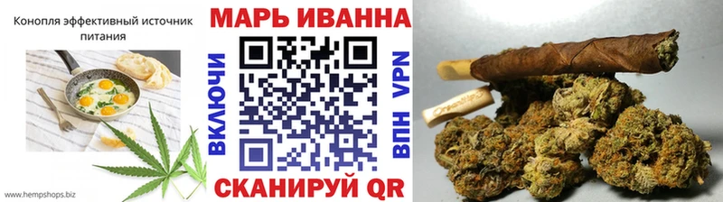 Купить закладки  Петровск  Еда ТГК конопля 