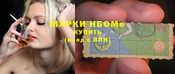 амф Инта