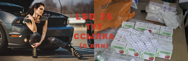мяу мяу мука Заводоуковск