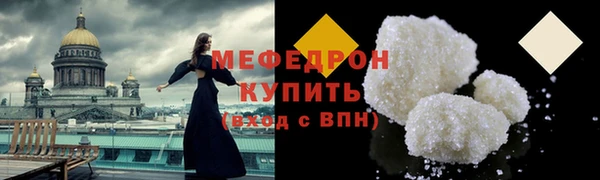 PSILOCYBIN Инсар