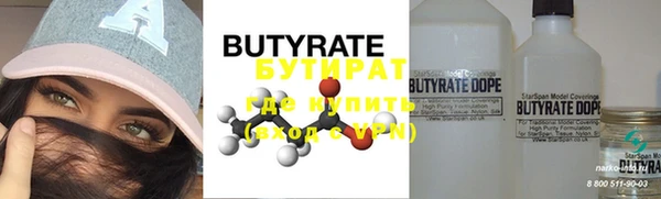 mdpv Иннополис