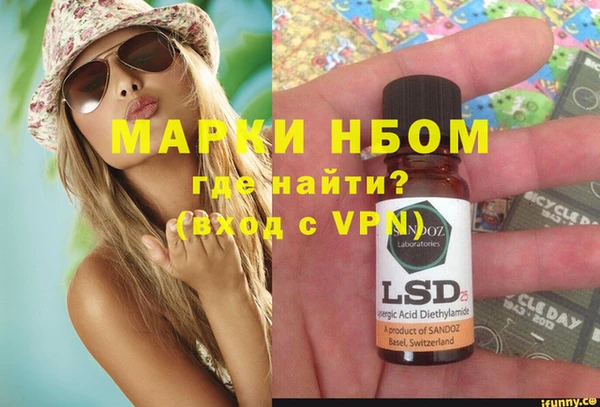 дистиллят марихуана Зерноград