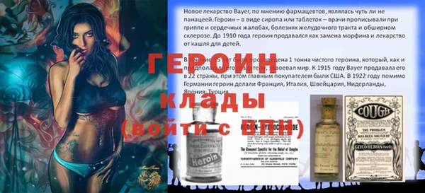 PSILOCYBIN Инсар