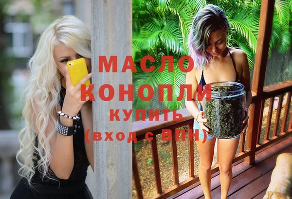 PSILOCYBIN Инсар