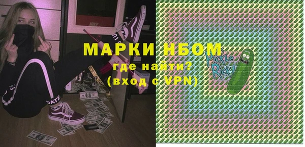 mdpv Иннополис