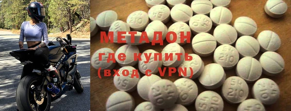 mdpv Иннополис