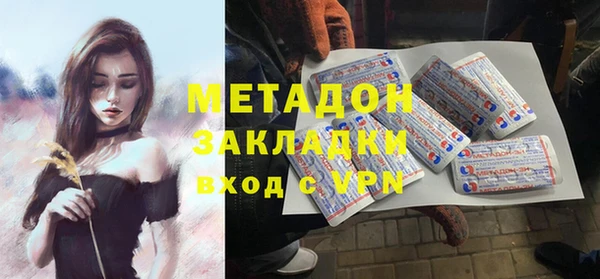 PSILOCYBIN Инсар
