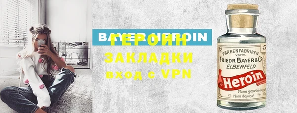 mdpv Иннополис