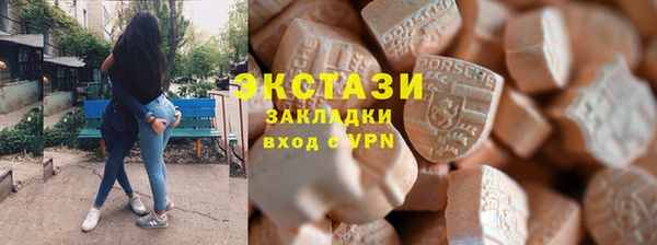 mdpv Иннополис