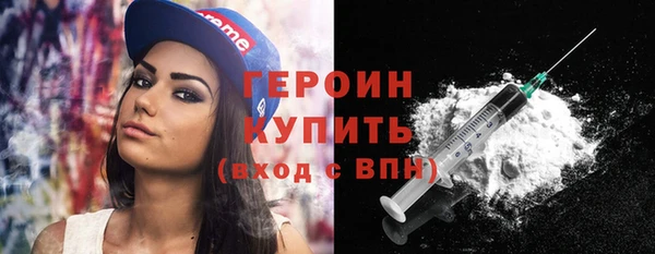mdpv Иннополис
