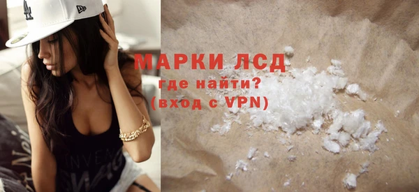 шишки Фёдоровский