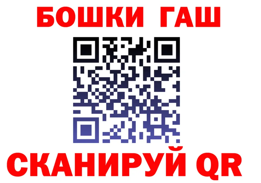 АМФ VHQ ссылка shop KRAKEN Петровск