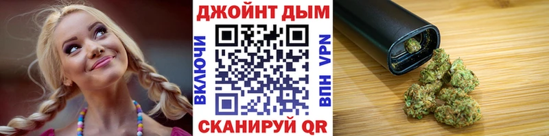 Купить  Петровск  Бошки марихуана сатива 